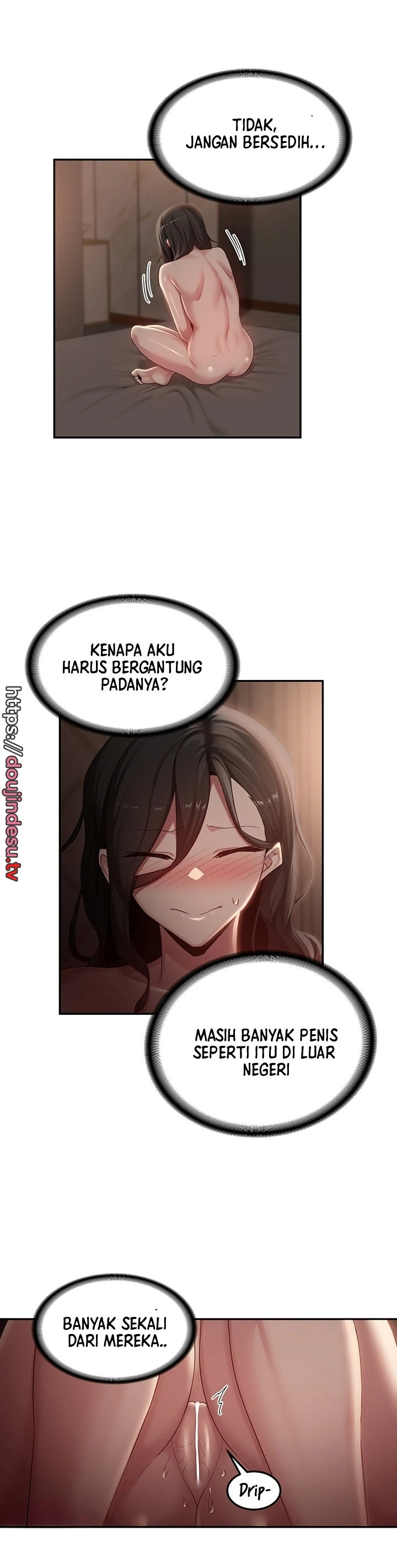 Sextudy Group Chapter 97 - Page 13